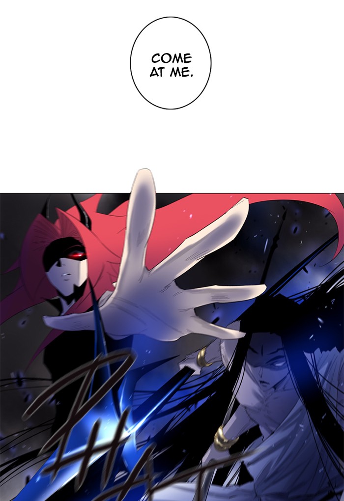 Read Soul Cartel Manga Online