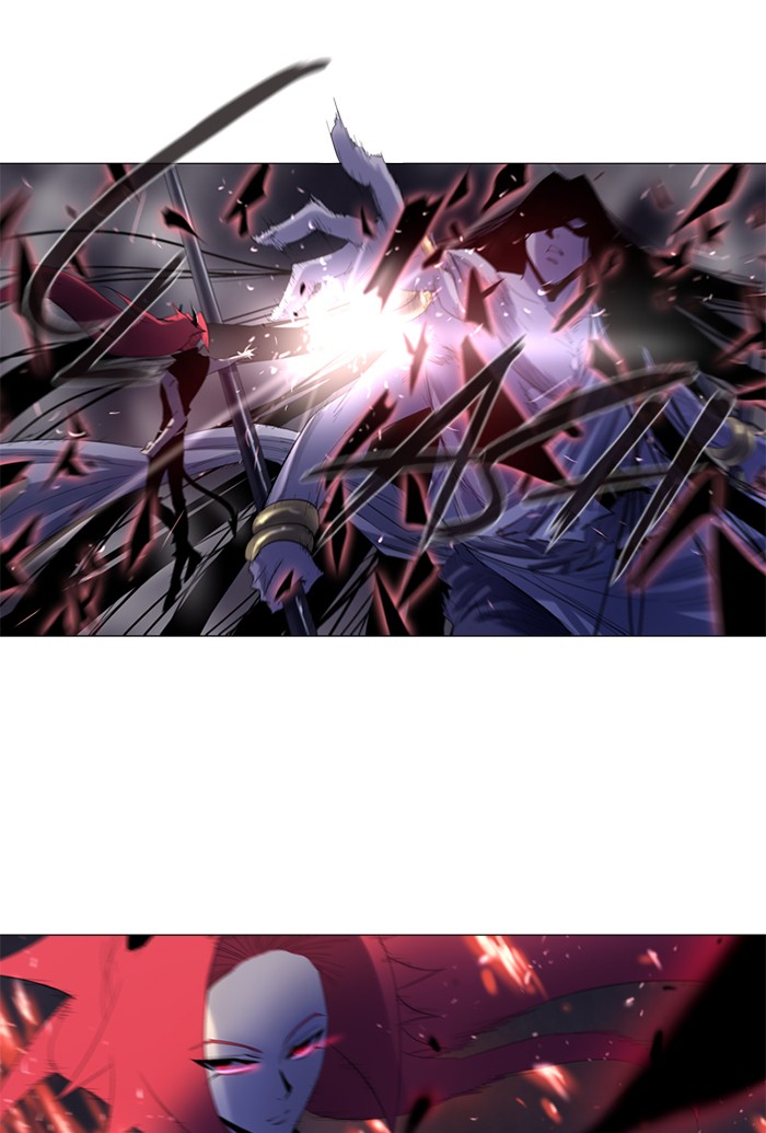 Read Soul Cartel Manga Online