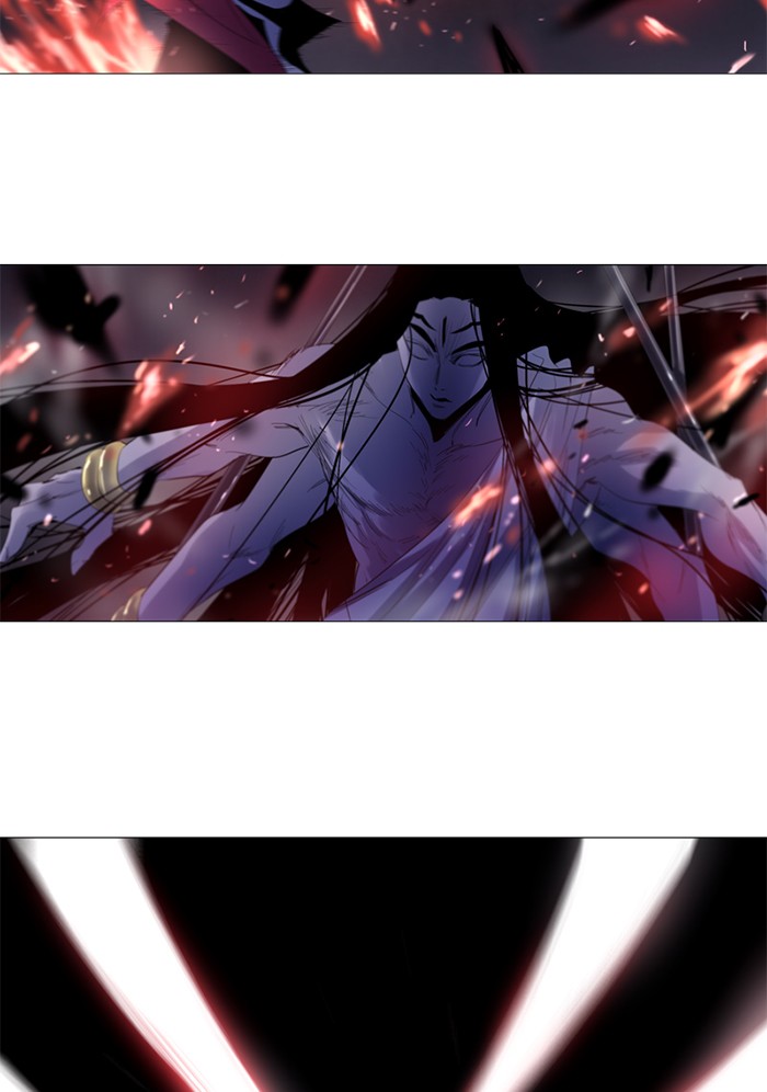 Read Soul Cartel Manga Online