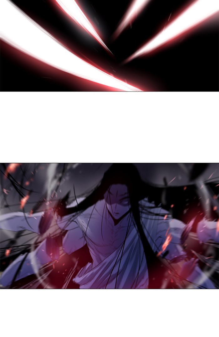 Read Soul Cartel Manga Online