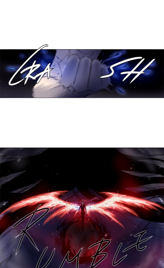 Read Soul Cartel Manga Online