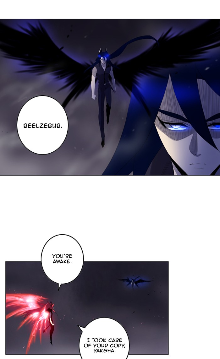 Read Soul Cartel Manga Online