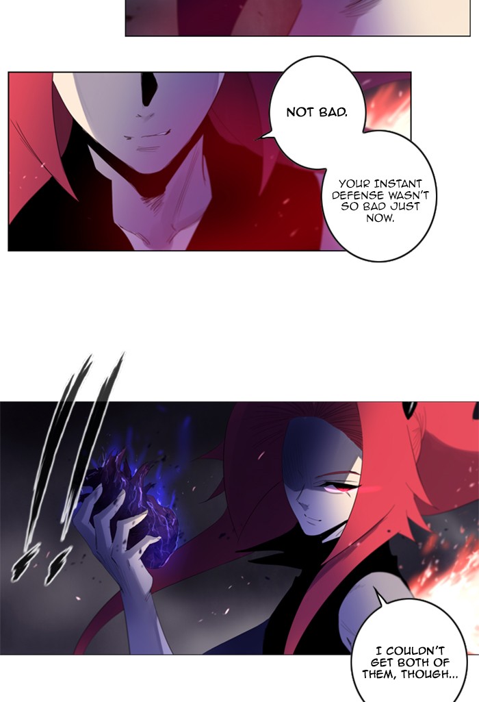 Read Soul Cartel Manga Online