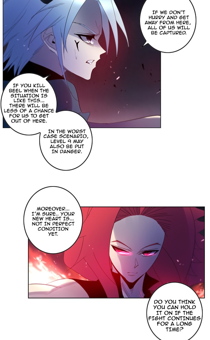 Read Soul Cartel Manga Online