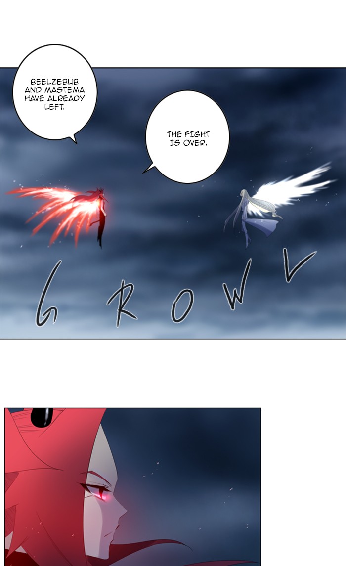 Read Soul Cartel Manga Online