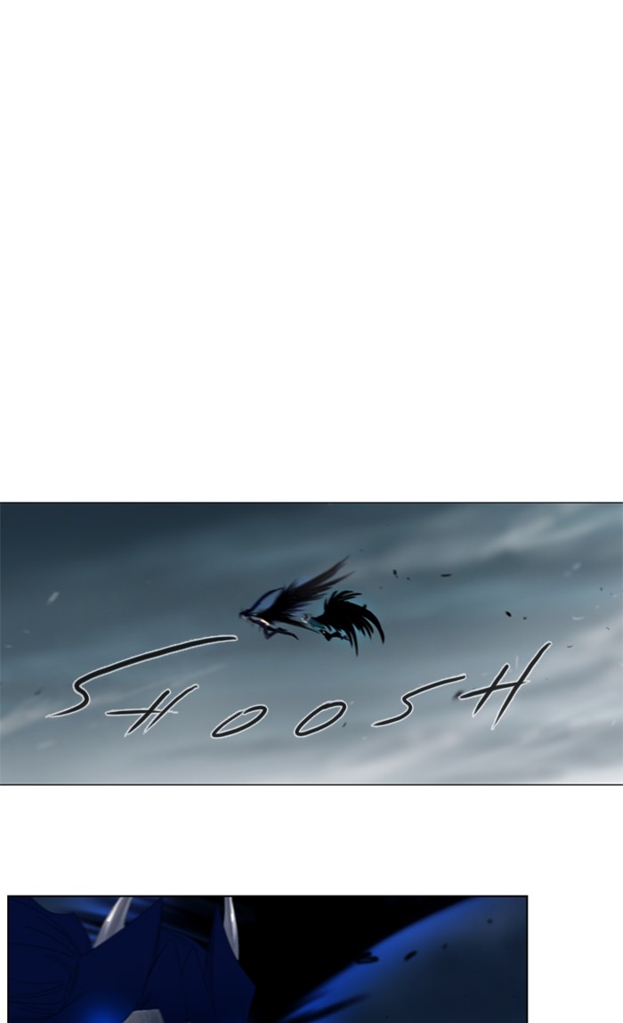 Read Soul Cartel Manga Online