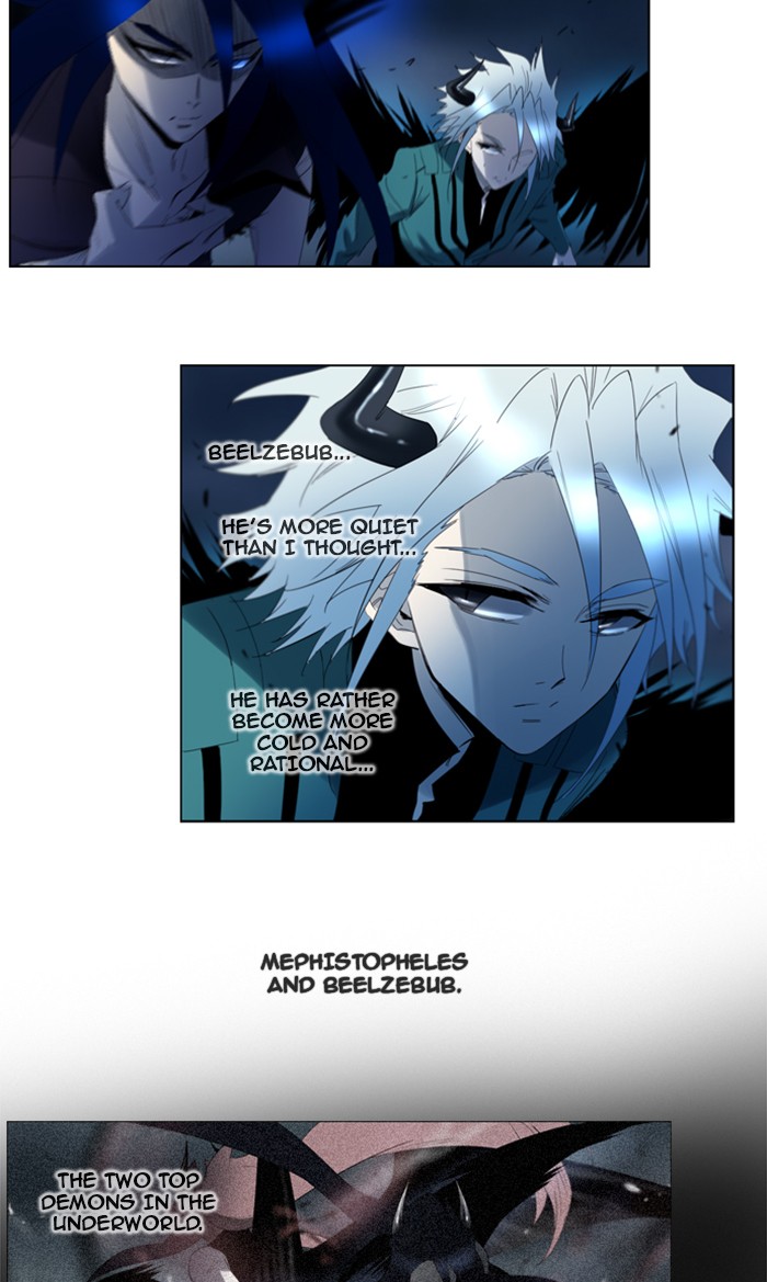 Read Soul Cartel Manga Online