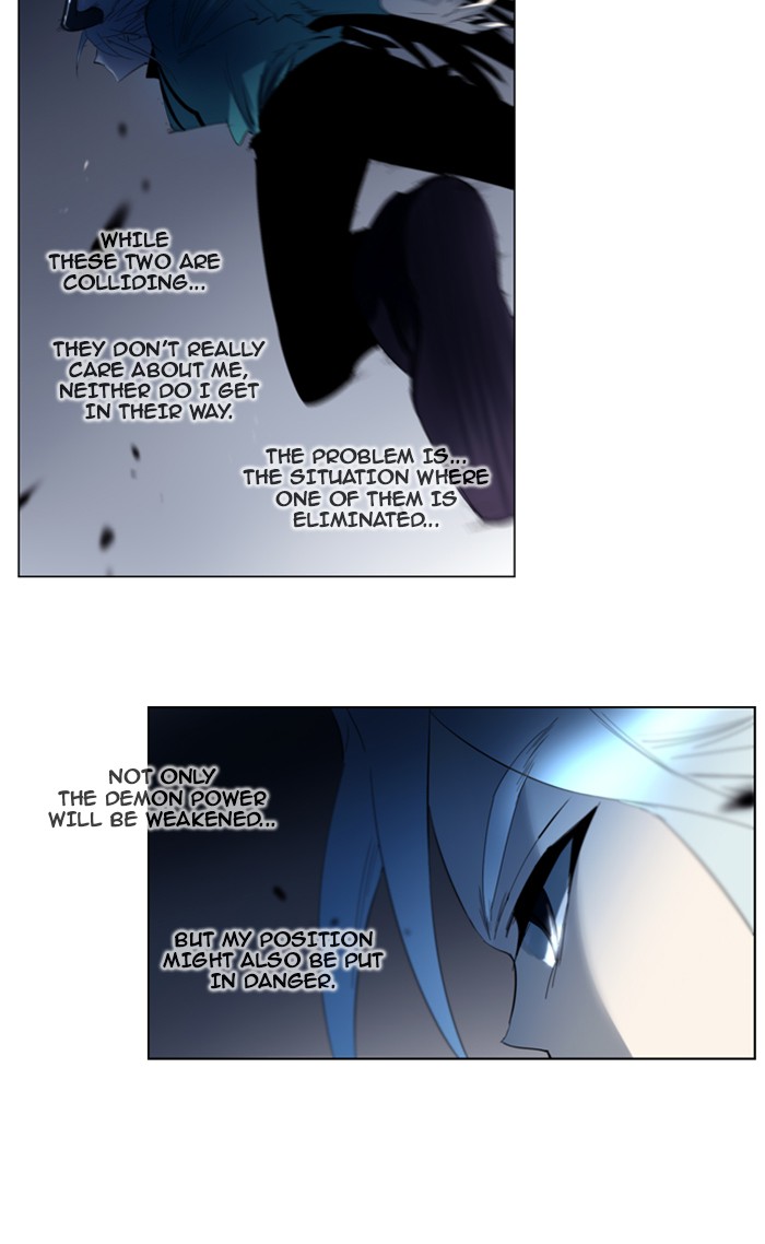 Read Soul Cartel Manga Online