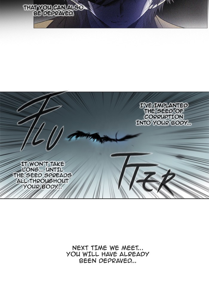 Read Soul Cartel Manga Online