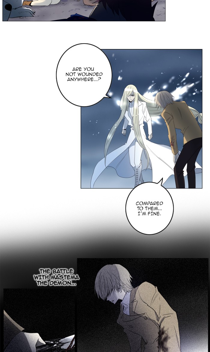 Read Soul Cartel Manga Online
