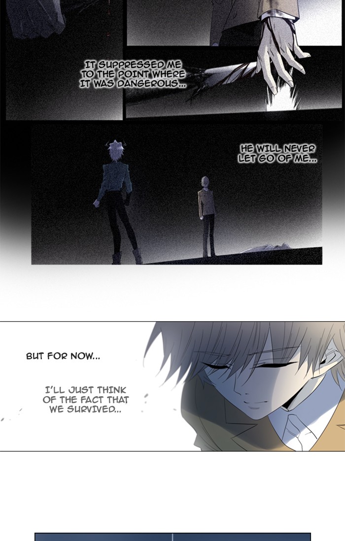 Read Soul Cartel Manga Online