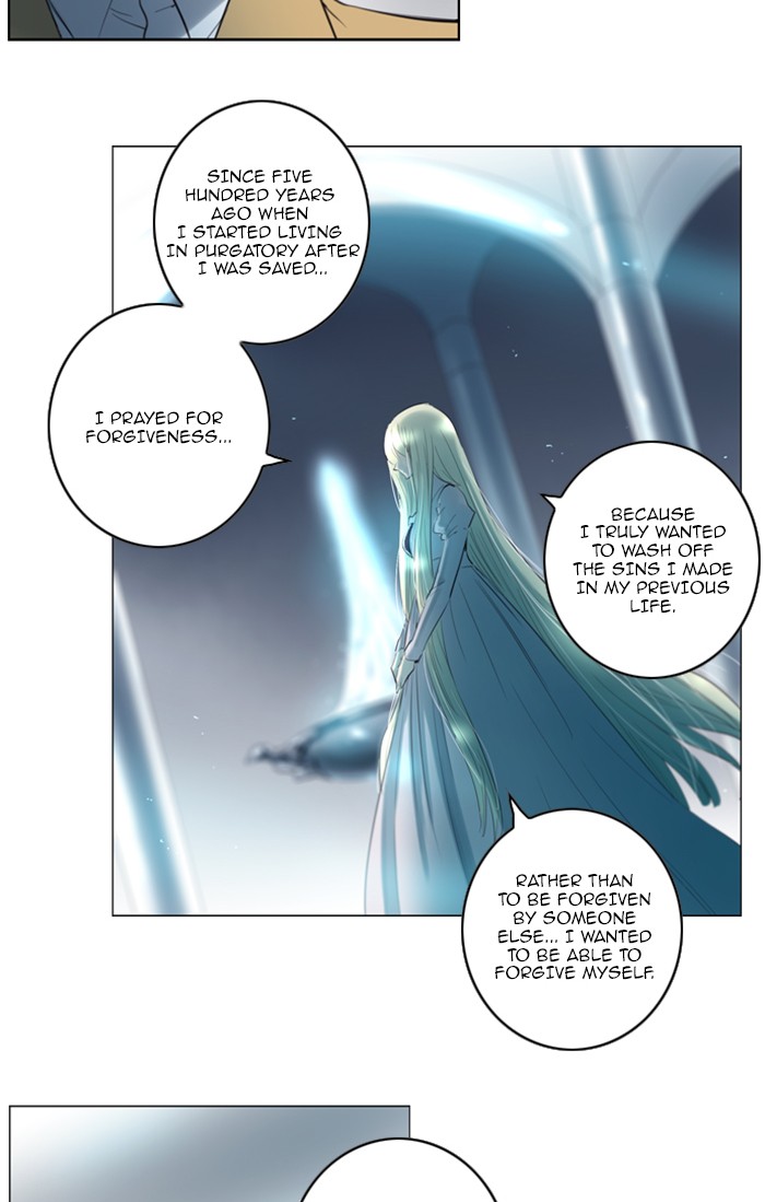 Read Soul Cartel Manga Online