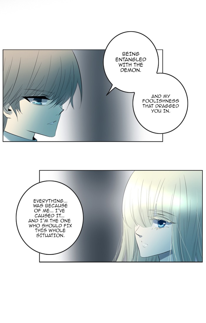 Read Soul Cartel Manga Online