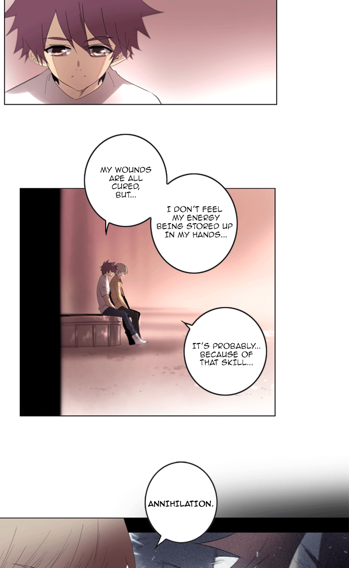 Read Soul Cartel Manga Online