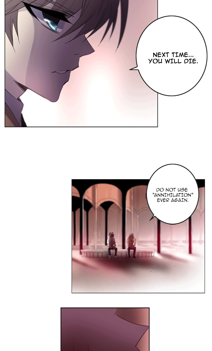 Read Soul Cartel Manga Online