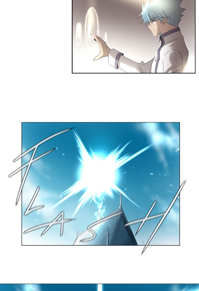 Read Soul Cartel Manga Online