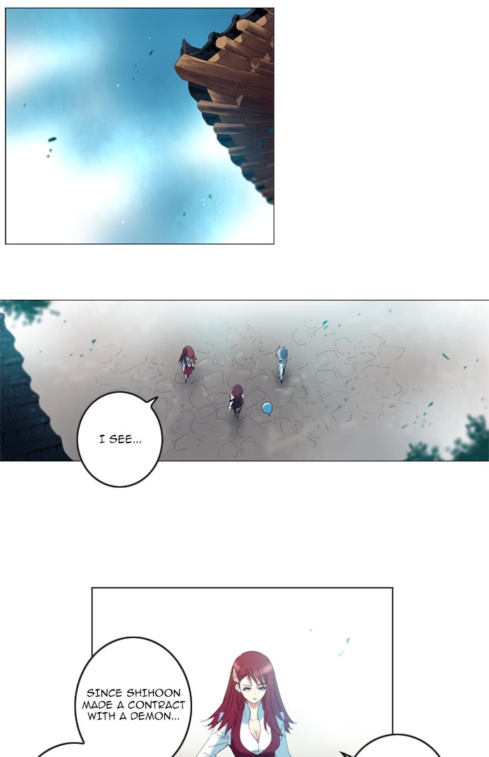 Read Soul Cartel Manga Online