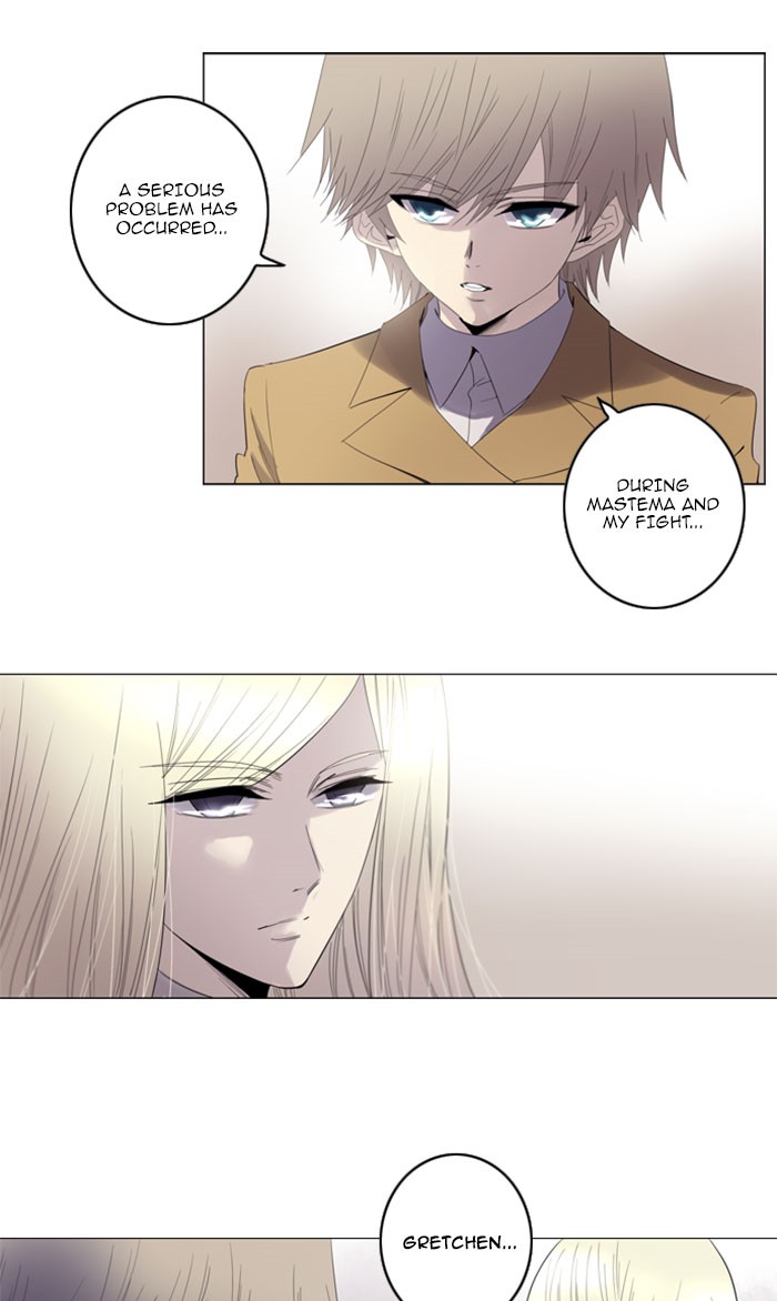 Read Soul Cartel Manga Online