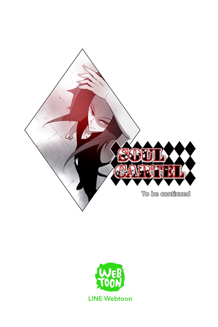Read Soul Cartel Manga Online