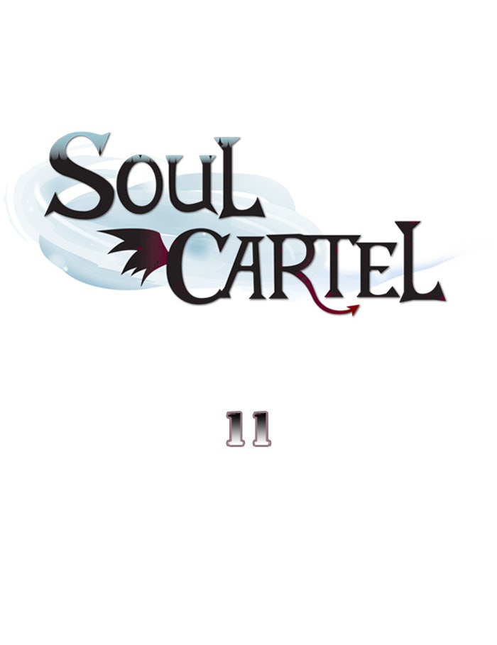 Read Soul Cartel Manga Online