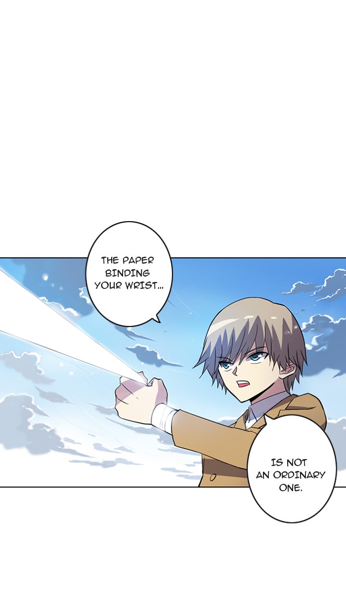 Read Soul Cartel Manga Online