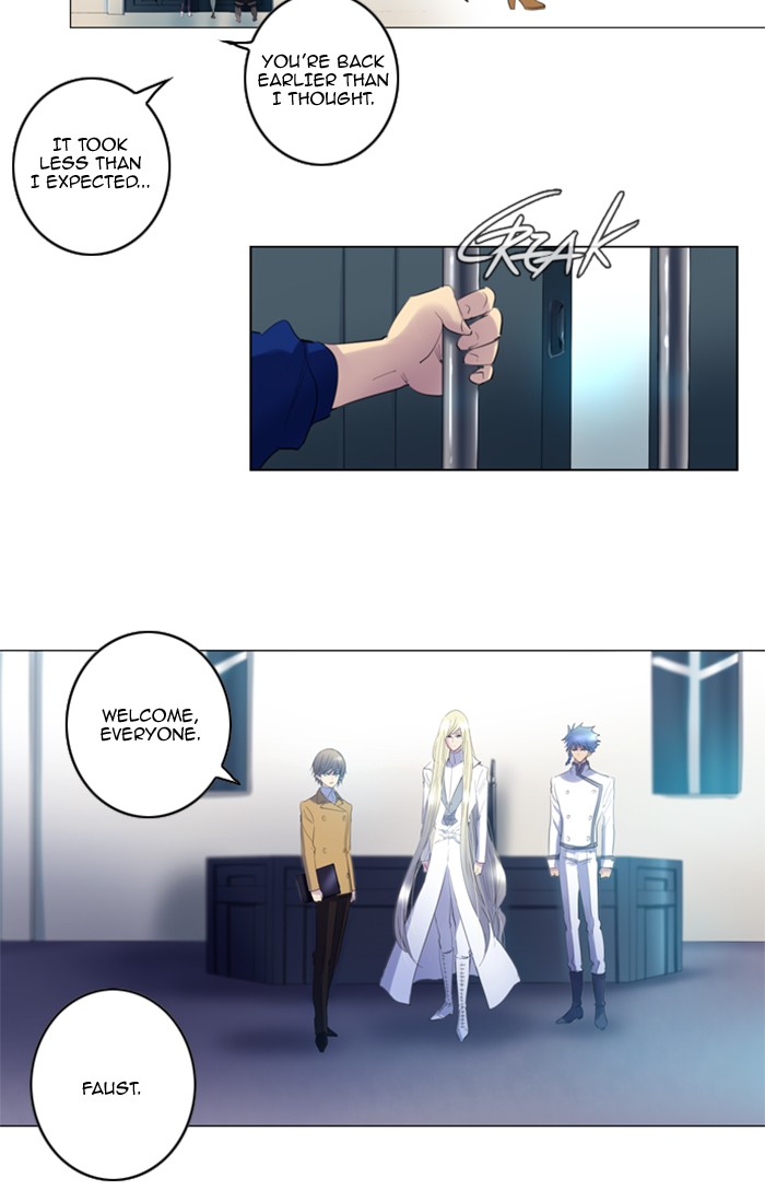 Read Soul Cartel Manga Online