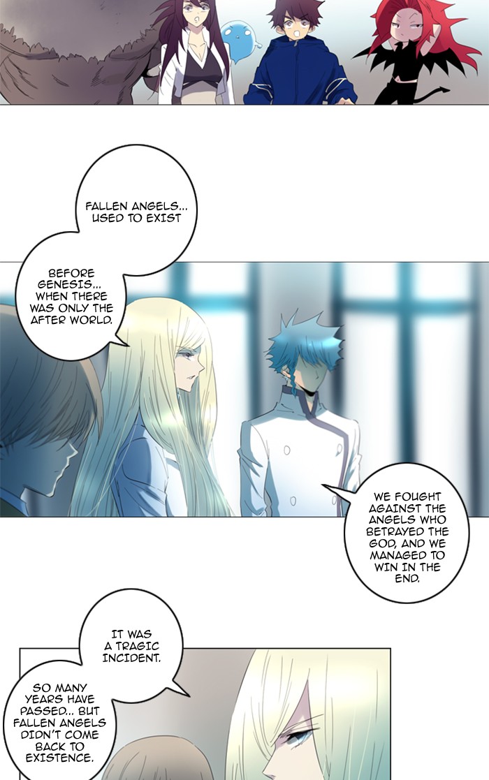 Read Soul Cartel Manga Online