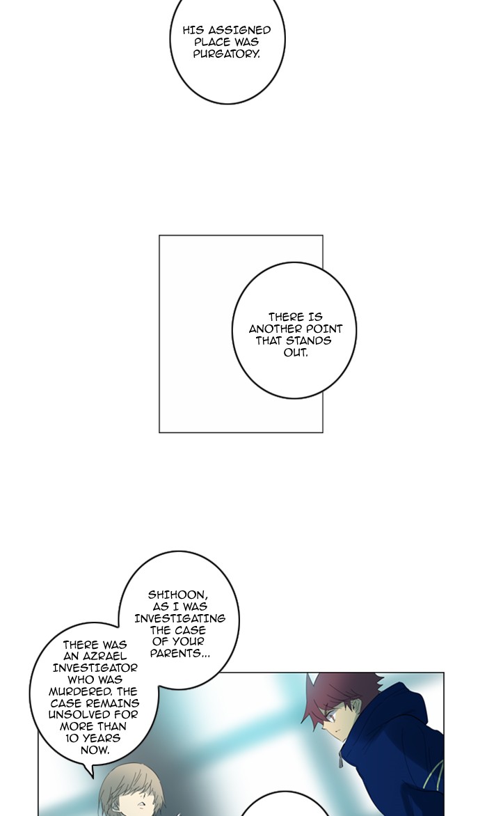Read Soul Cartel Manga Online