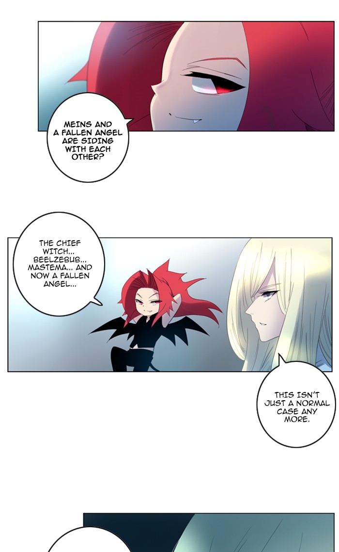 Read Soul Cartel Manga Online