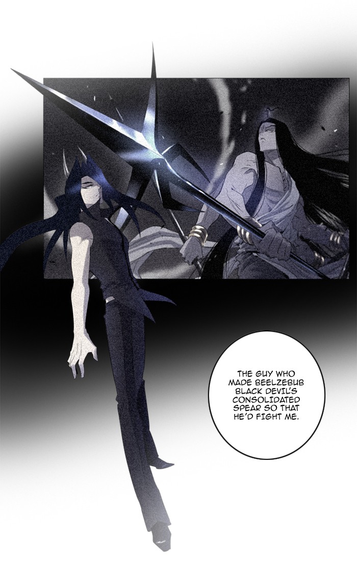 Read Soul Cartel Manga Online
