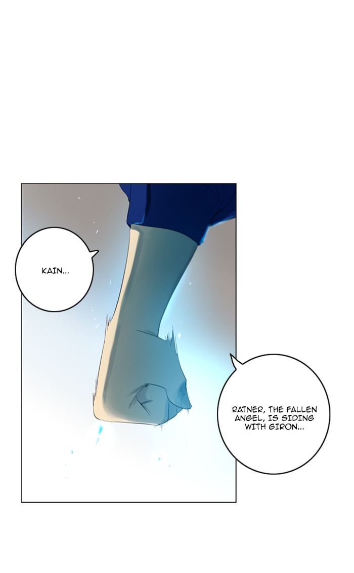 Read Soul Cartel Manga Online
