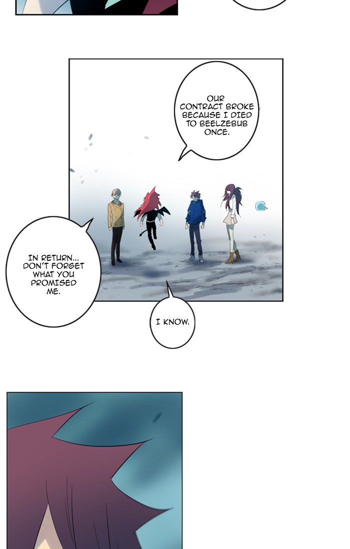 Read Soul Cartel Manga Online