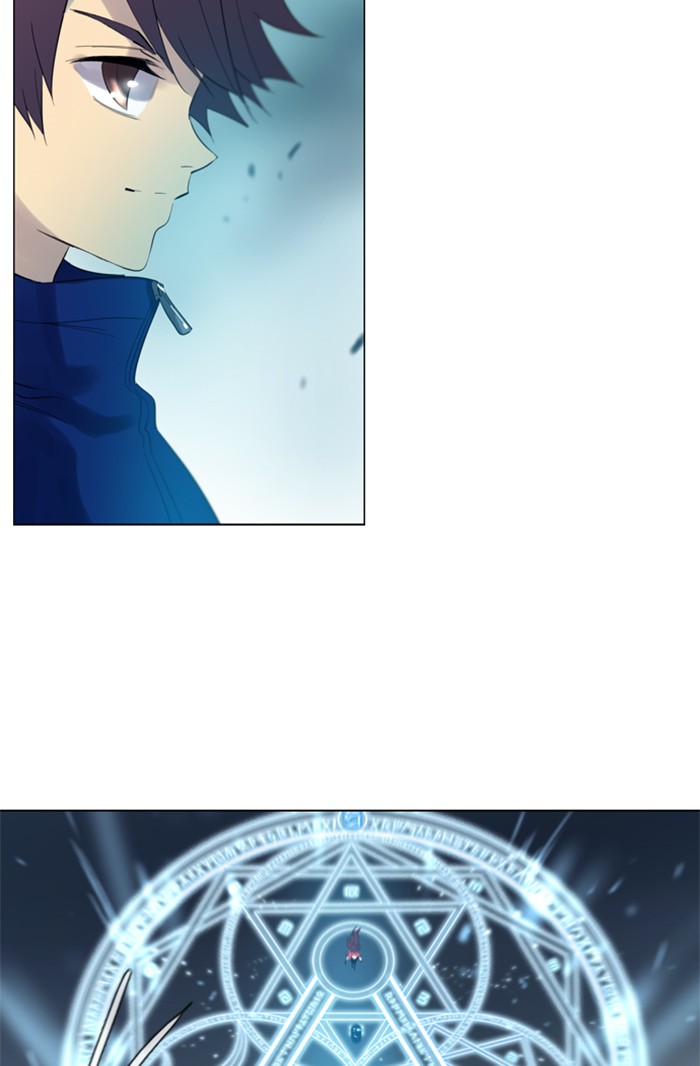 Read Soul Cartel Manga Online