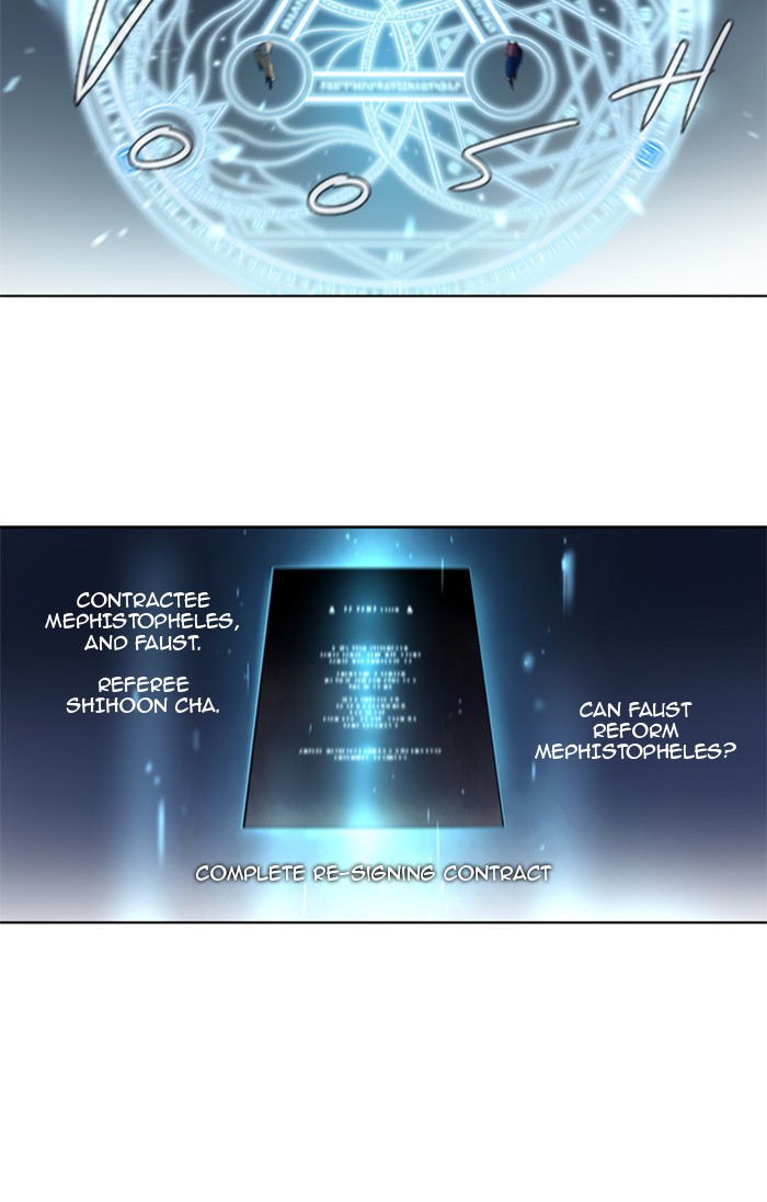 Read Soul Cartel Manga Online