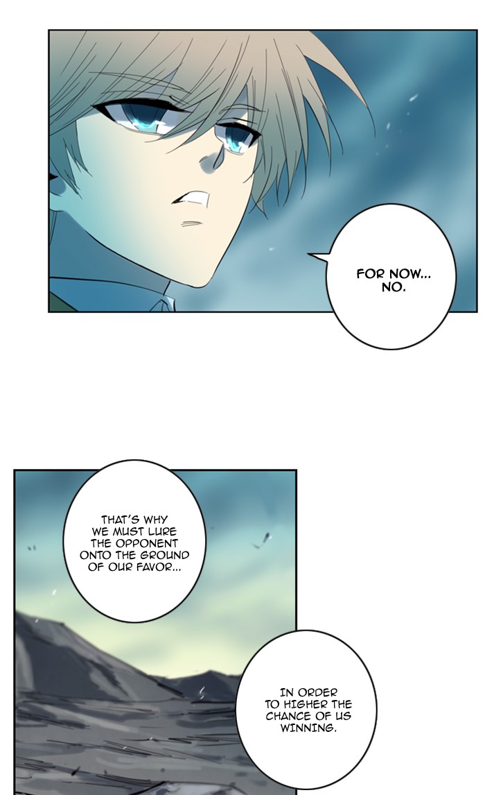 Read Soul Cartel Manga Online