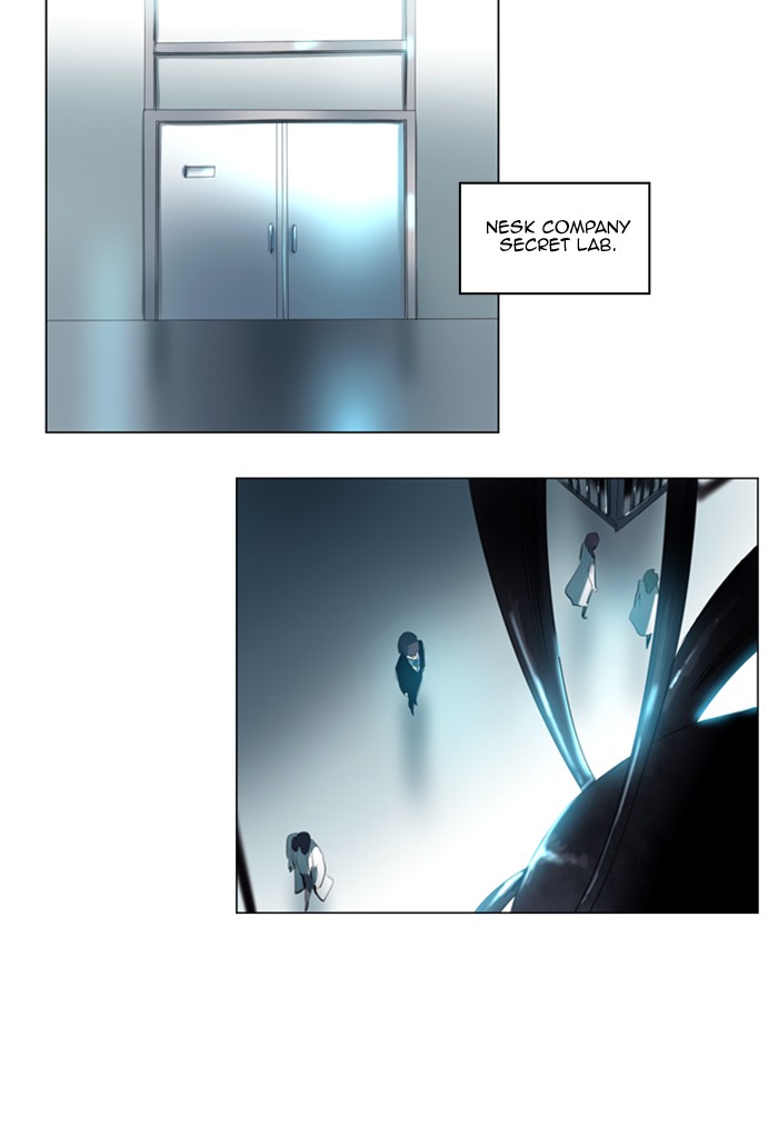 Read Soul Cartel Manga Online