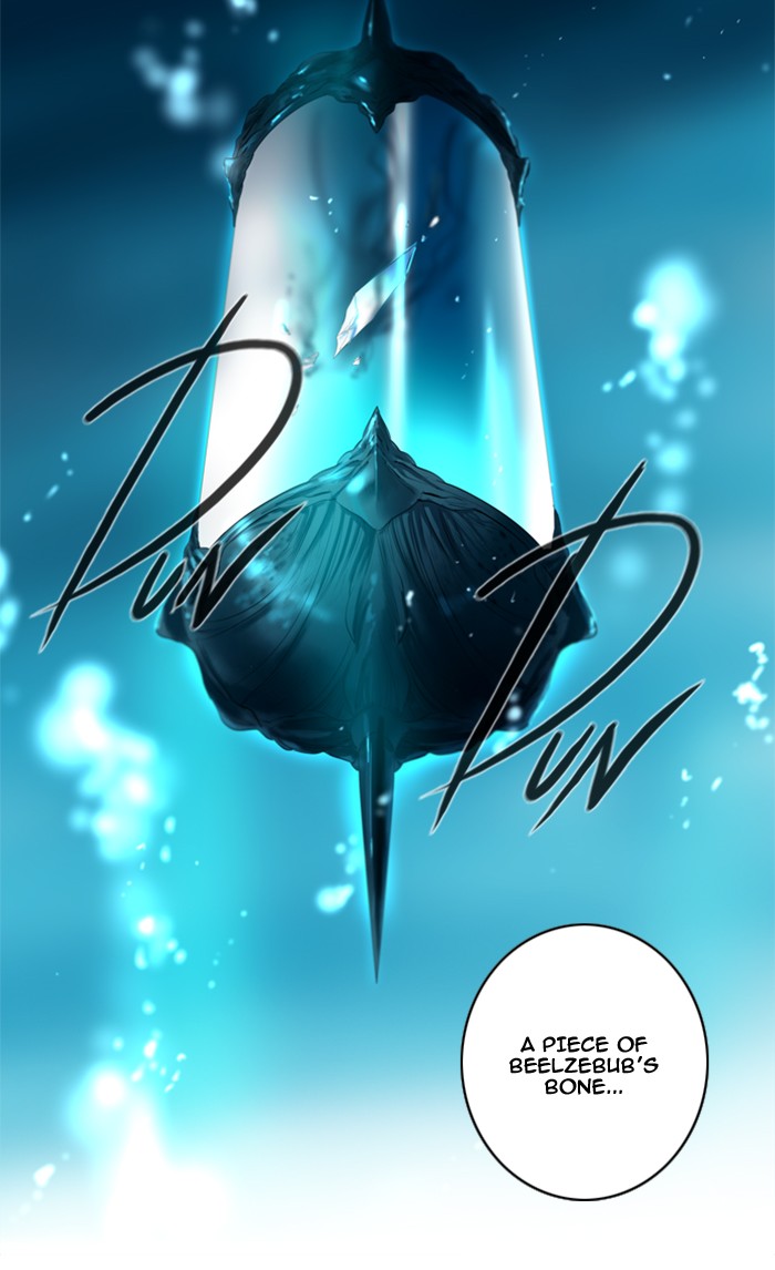 Read Soul Cartel Manga Online