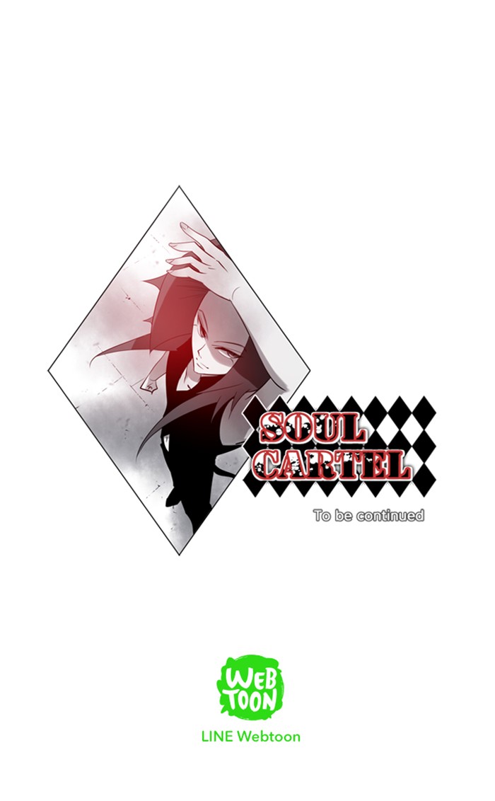 Read Soul Cartel Manga Online