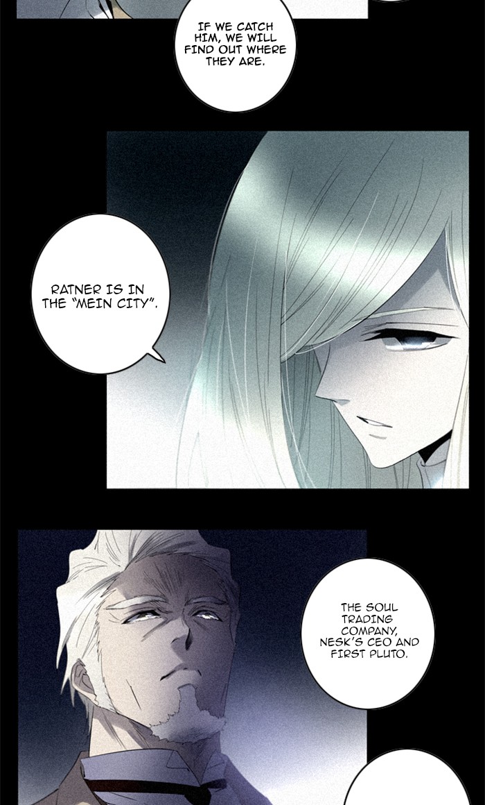 Read Soul Cartel Manga Online