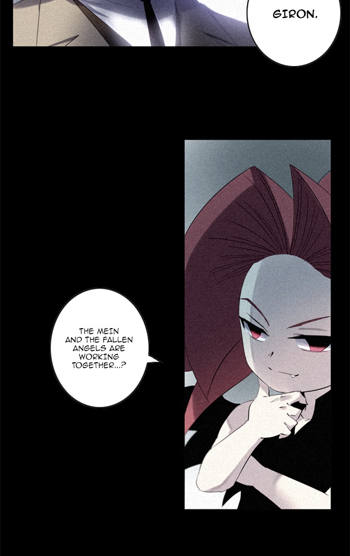 Read Soul Cartel Manga Online