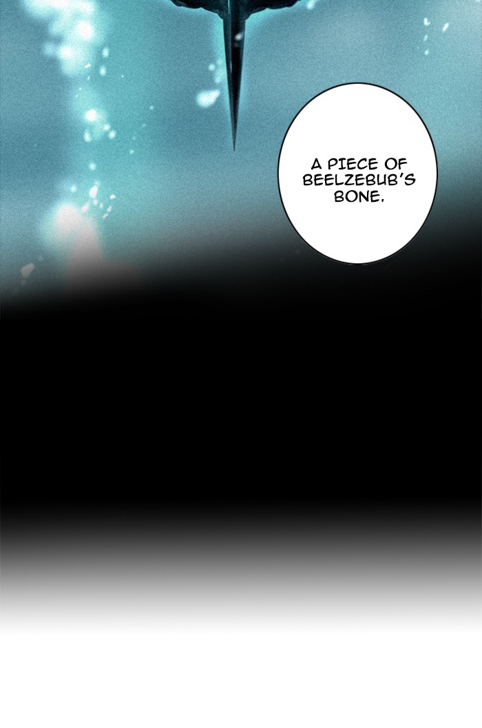 Read Soul Cartel Manga Online