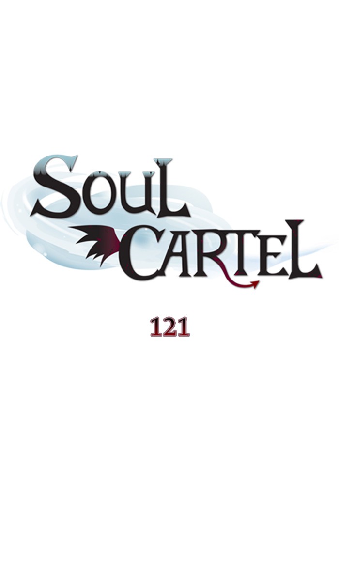 Read Soul Cartel Manga Online