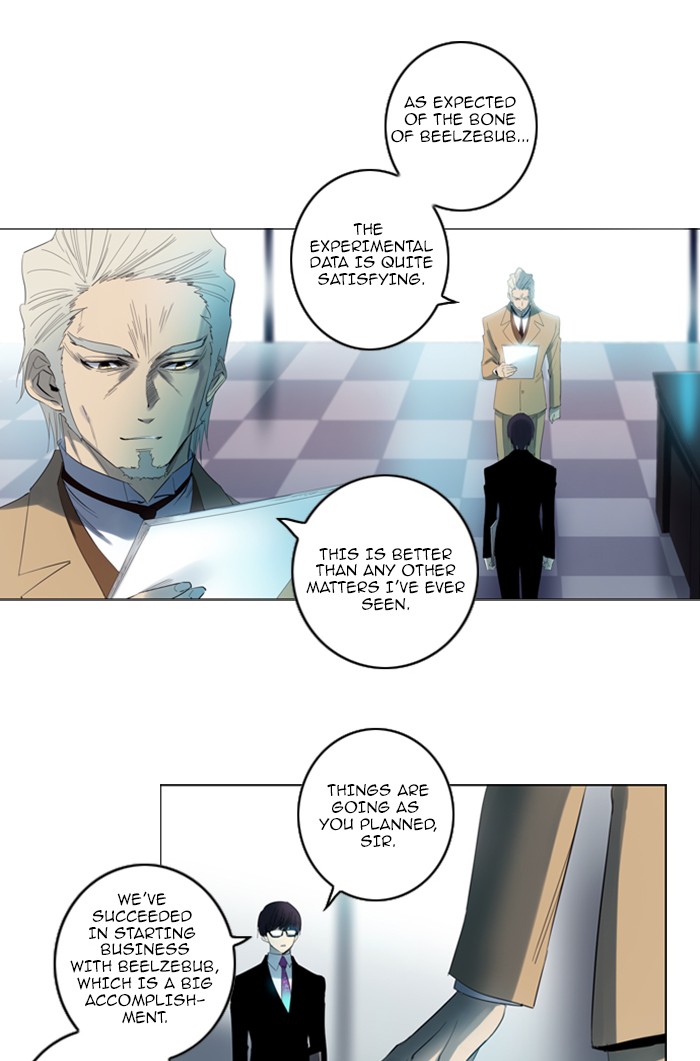 Read Soul Cartel Manga Online