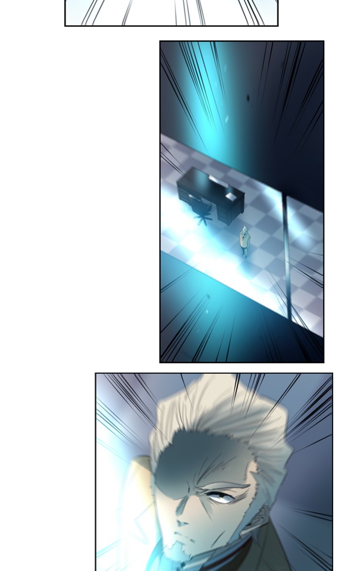 Read Soul Cartel Manga Online
