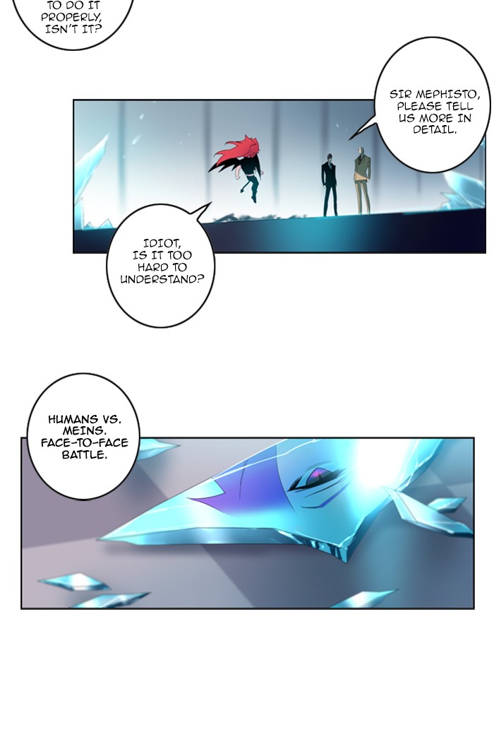 Read Soul Cartel Manga Online