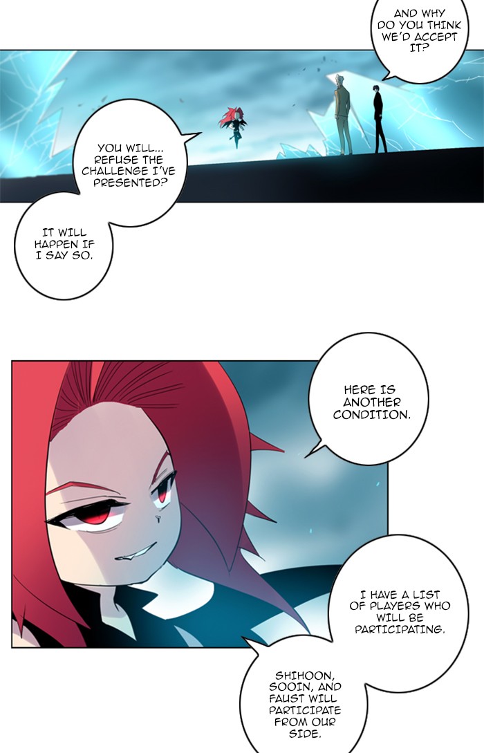 Read Soul Cartel Manga Online