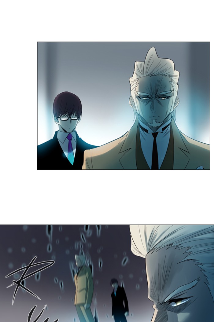 Read Soul Cartel Manga Online