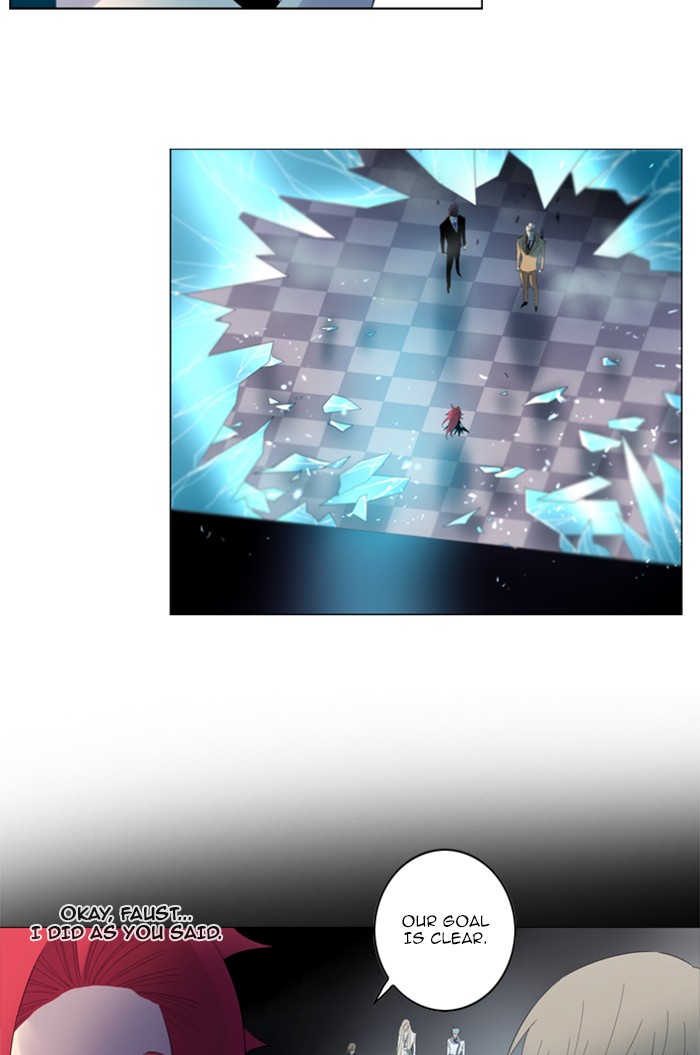 Read Soul Cartel Manga Online