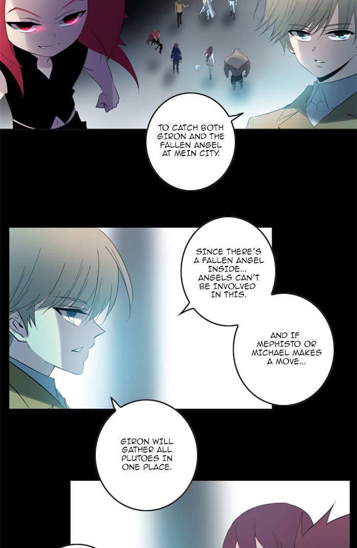 Read Soul Cartel Manga Online
