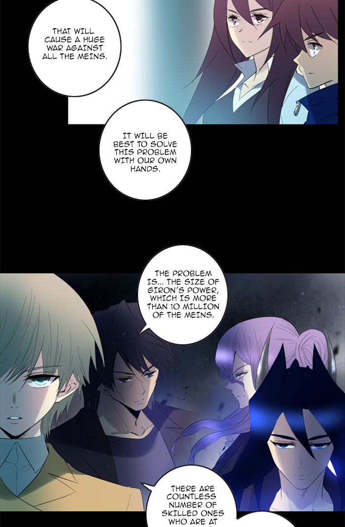 Read Soul Cartel Manga Online